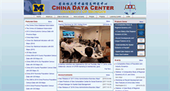 Desktop Screenshot of chinadatacenter.org